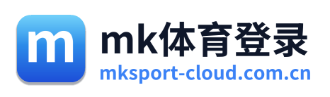 mk体育登录 Logo